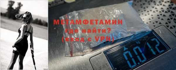 jwh Снежинск