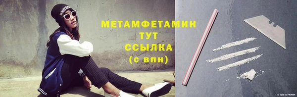 jwh Снежинск