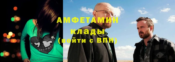 jwh Снежинск
