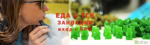 ПСИЛОЦИБИНОВЫЕ ГРИБЫ Семилуки