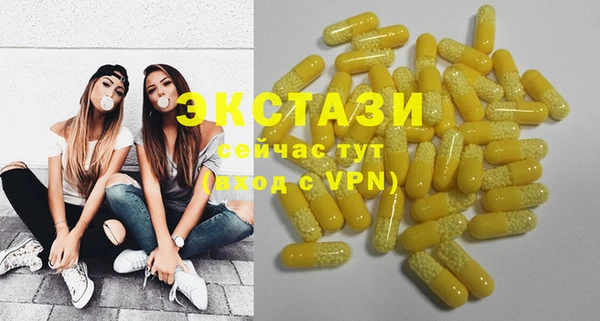 прущая мука Снежногорск