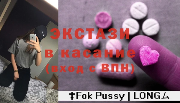jwh Снежинск