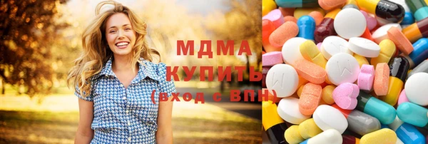 jwh Снежинск